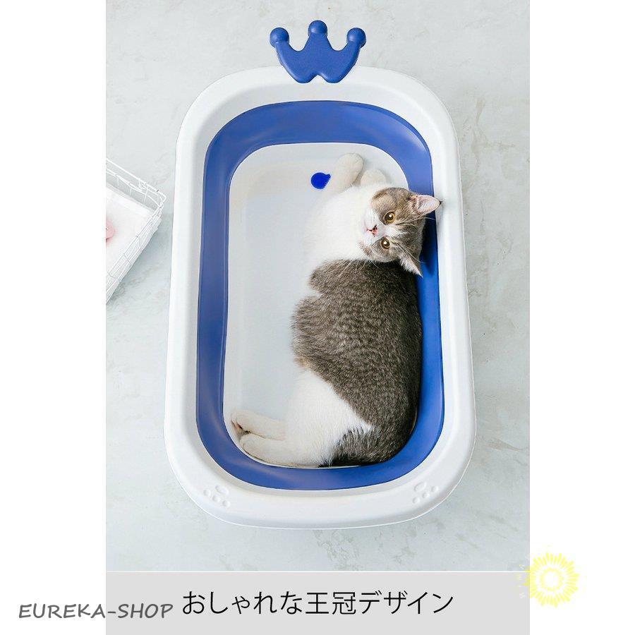 ペットバスタブ 8