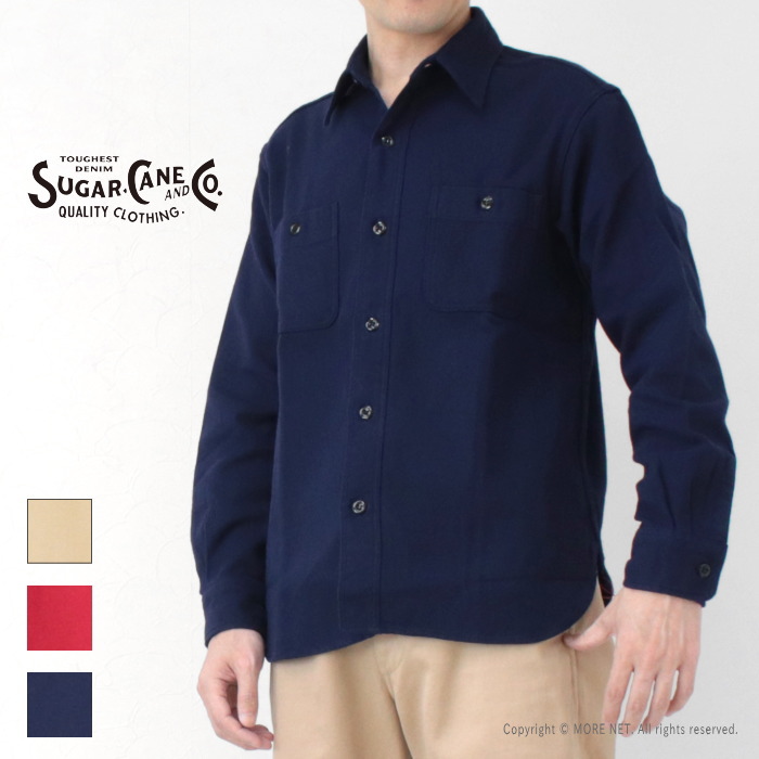 COTTON TWILL WORK SHIRT 1
