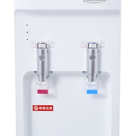 コスモライフ コスモウォーター Smartプラス nextを検証レビュー!天然 コスモライフ コスモウォーター Smartプラス nextを検証レビュー!天然