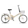 JIEBEIER 折りたたみ自転車 1