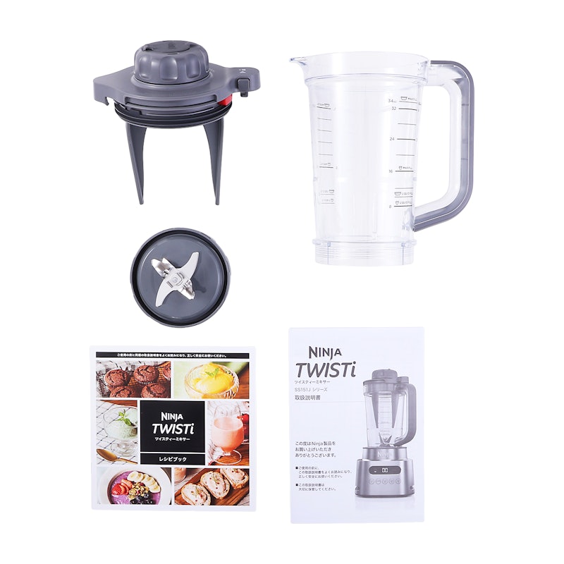 SharkNinja Ninja Twisti ミキサー SS151Jを検証レビュー!ミキサーの SharkNinja Ninja Twisti ミキサー SS151Jを検証レビュー!ミキサーの
