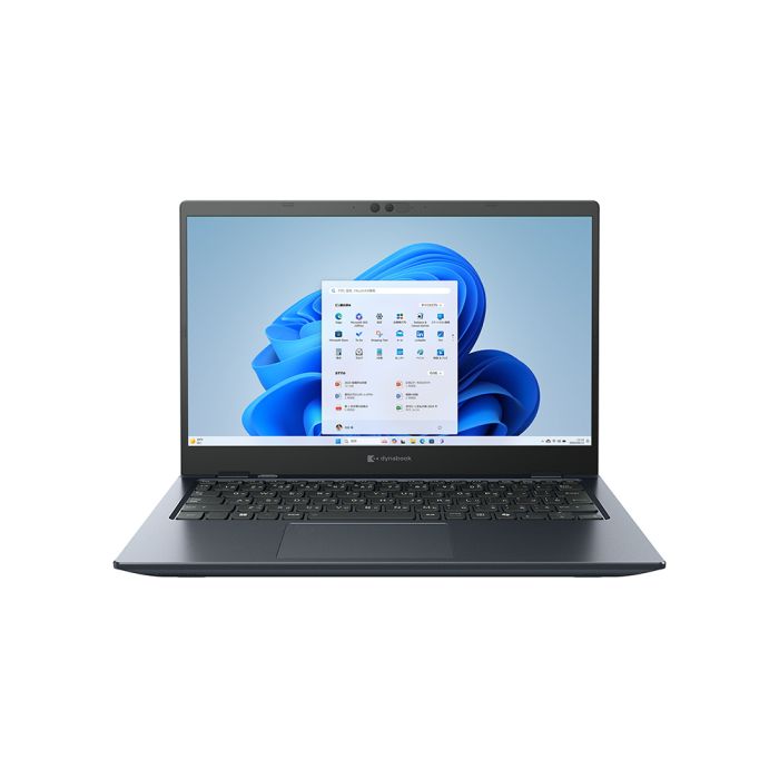 dynabook（ダイナブック）のノートパソコンのおすすめ人気