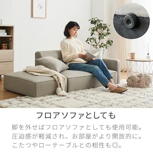 2人掛けコンパクトカウチソファ 3