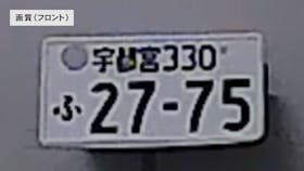 コムテック ドライブレコーダー HDR002をレビュー!クチコミ・評判をもとに徹底検証 2