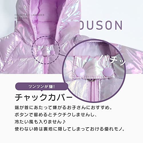 ダウンジャケット 3