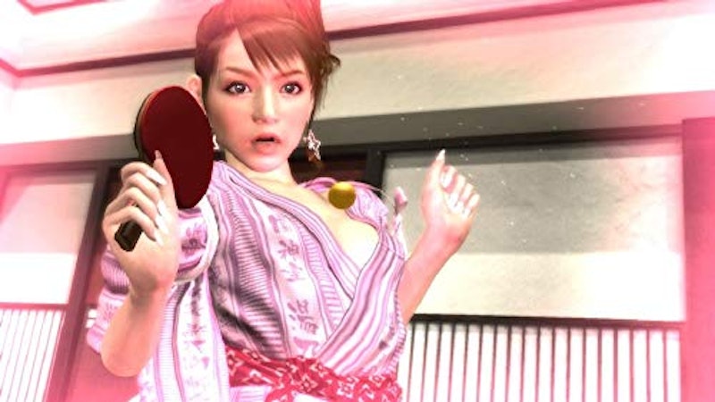 4 伝説を継ぐもの 3