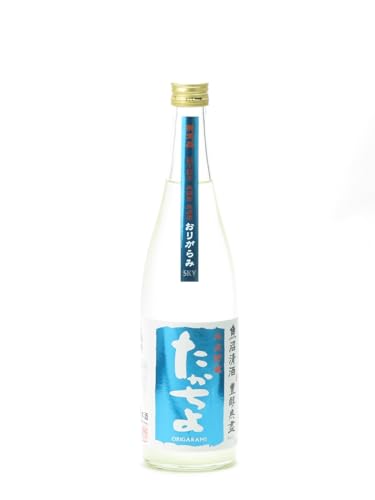たかちよ SKY 1
