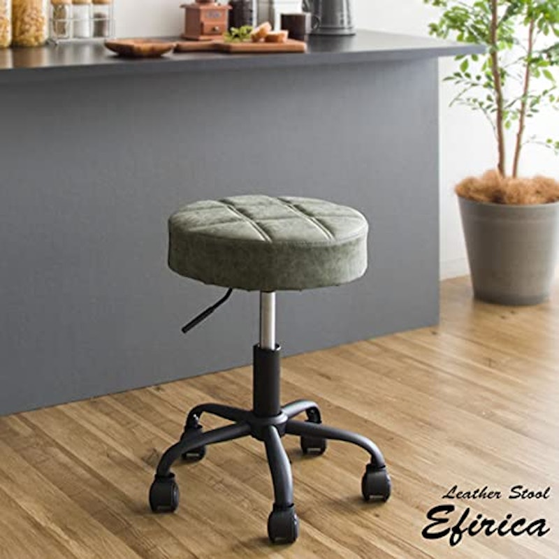 昇降スツール Efirica 2