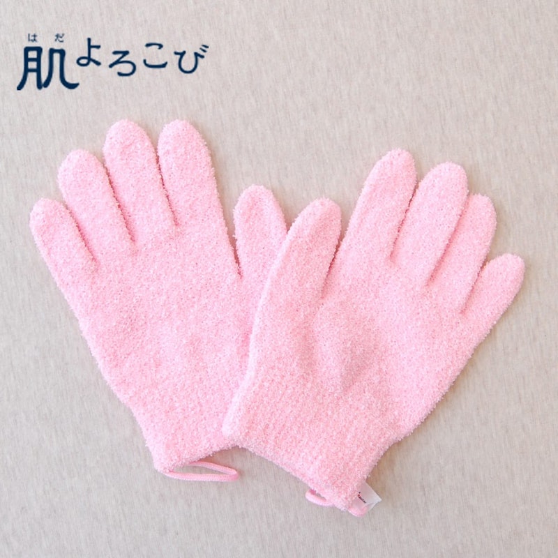 肌よろこび ボディミトングローブ 1
