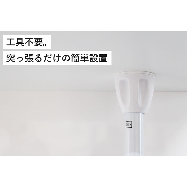 ワンタッチ突っ張り 2段 水切りラック 5