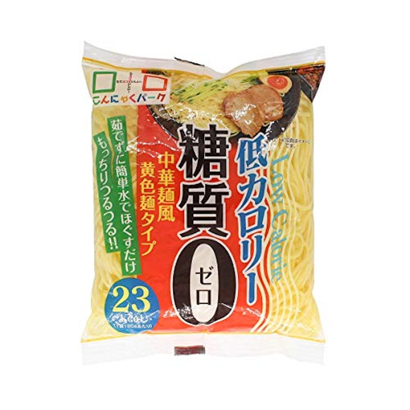 低カロリー糖質0中華麺 1
