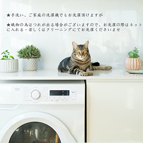 マルチソファカバー 7
