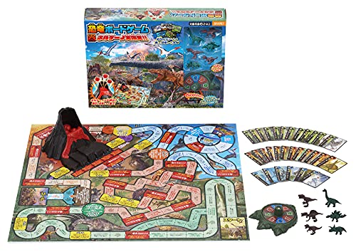 恐竜ボードゲーム ボルケーノ大噴火 1