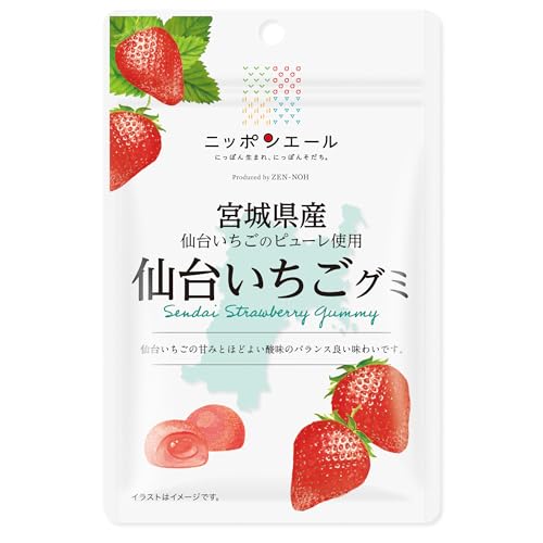 宮城土産のおすすめ人気ランキング 1