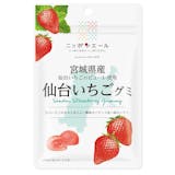 宮城土産のおすすめ人気ランキング 1