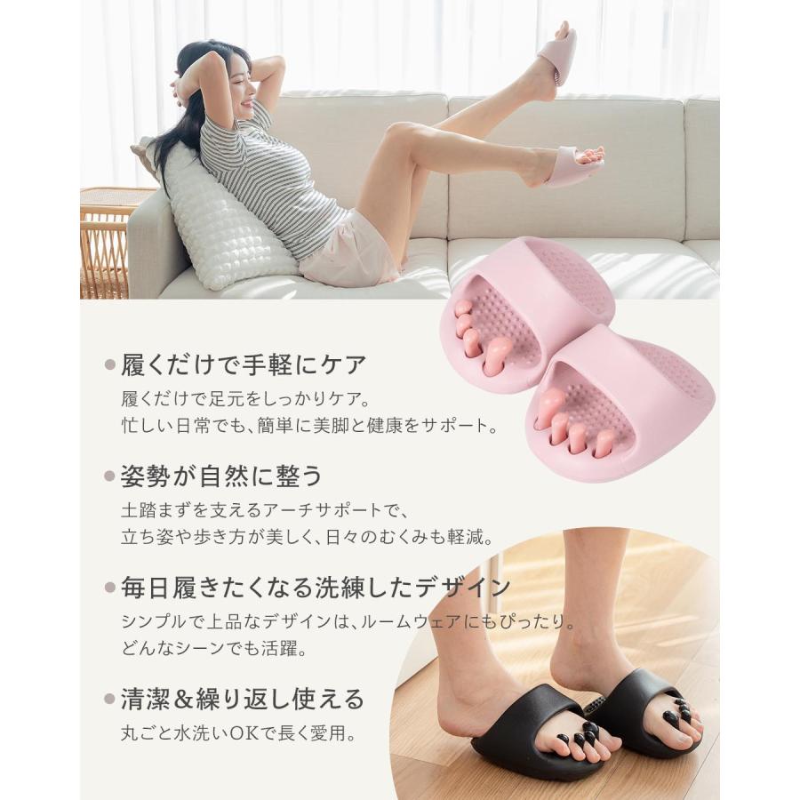 LumiStep 2