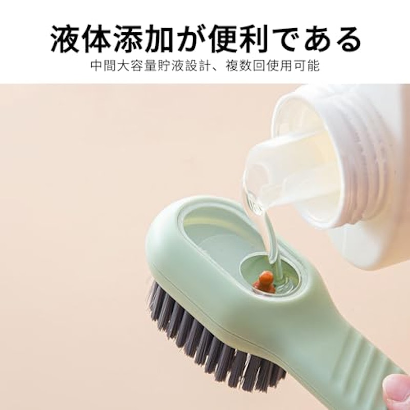 靴洗い用ブラシ 3