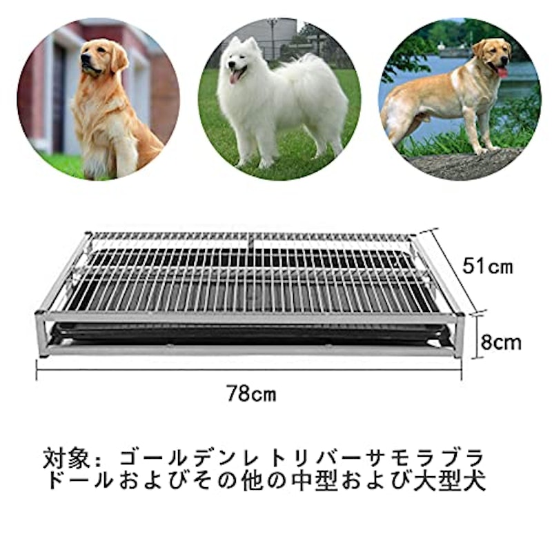 犬用トイレトレー 3