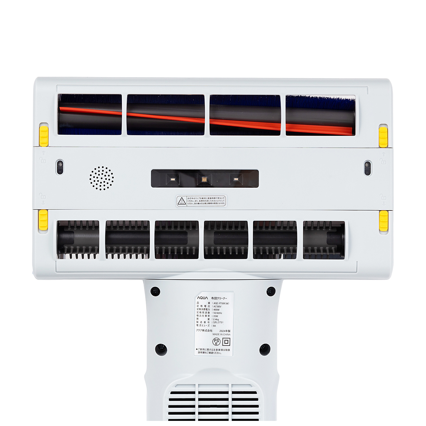 アクア ふとんクリーナー AQC-FT10Rを検証レビュー！布団クリーナーの