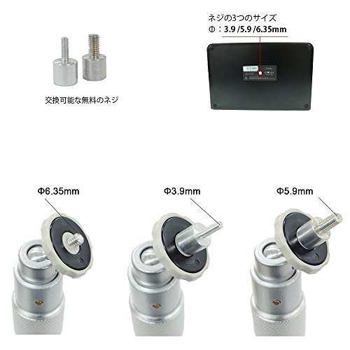  プロジェクター吊り金具 6