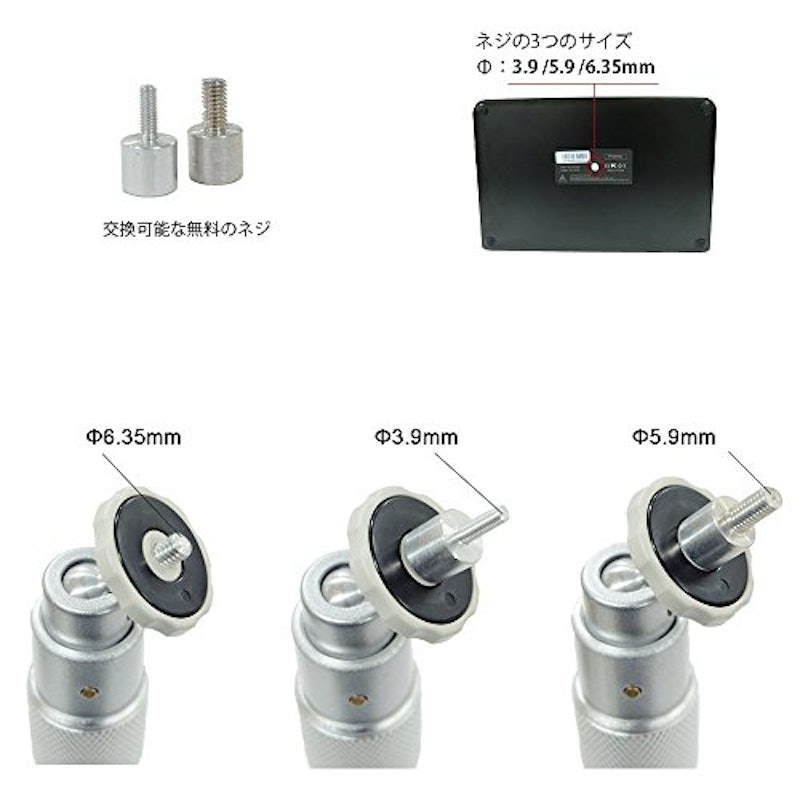 プロジェクター吊り金具 6