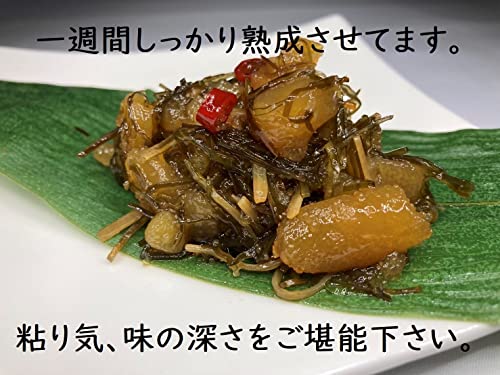味付数の子 松前味 3