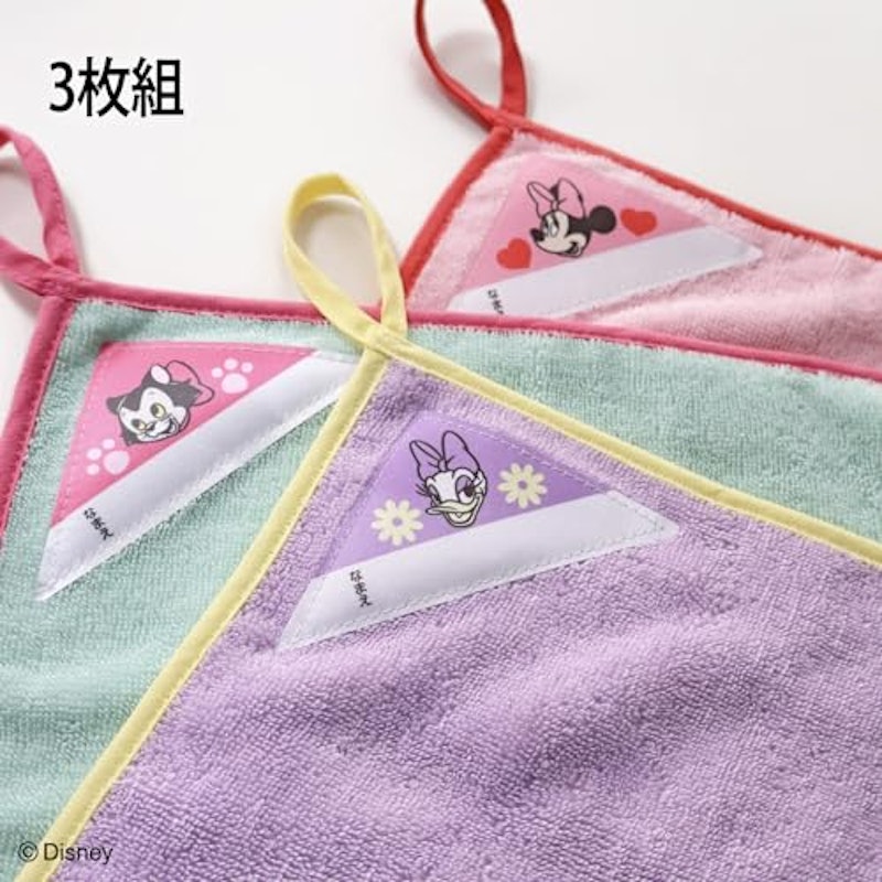 ループつきタオル 3