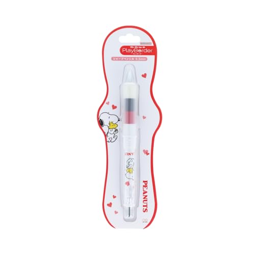Dr.Grip シャープペンシル プレイボーダー 1