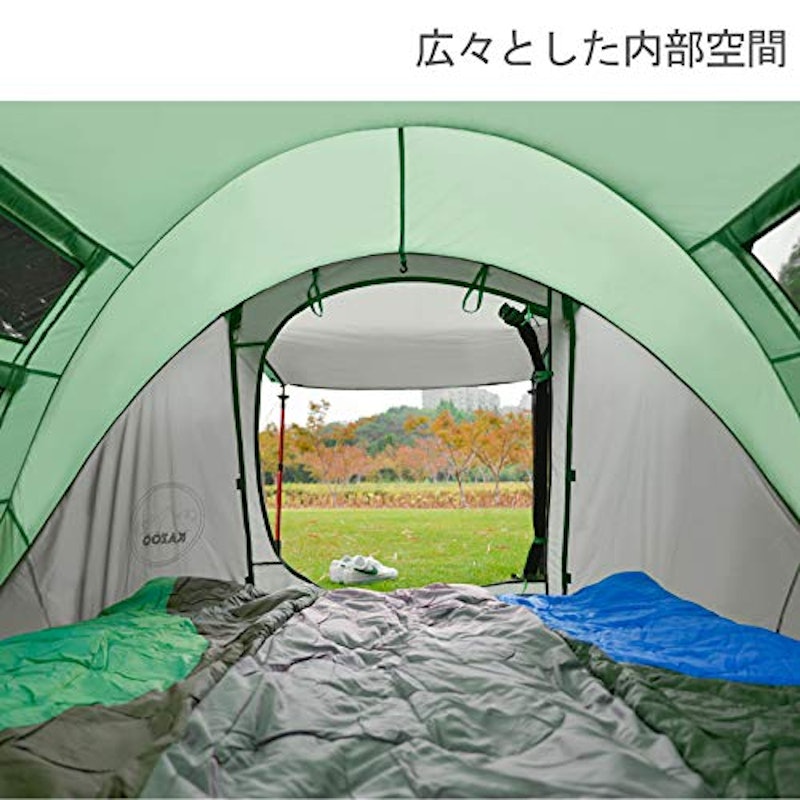 ワンタッチテント 4