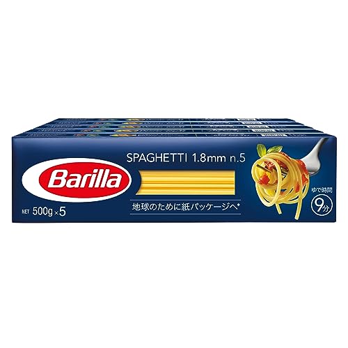 スパゲッティ 1