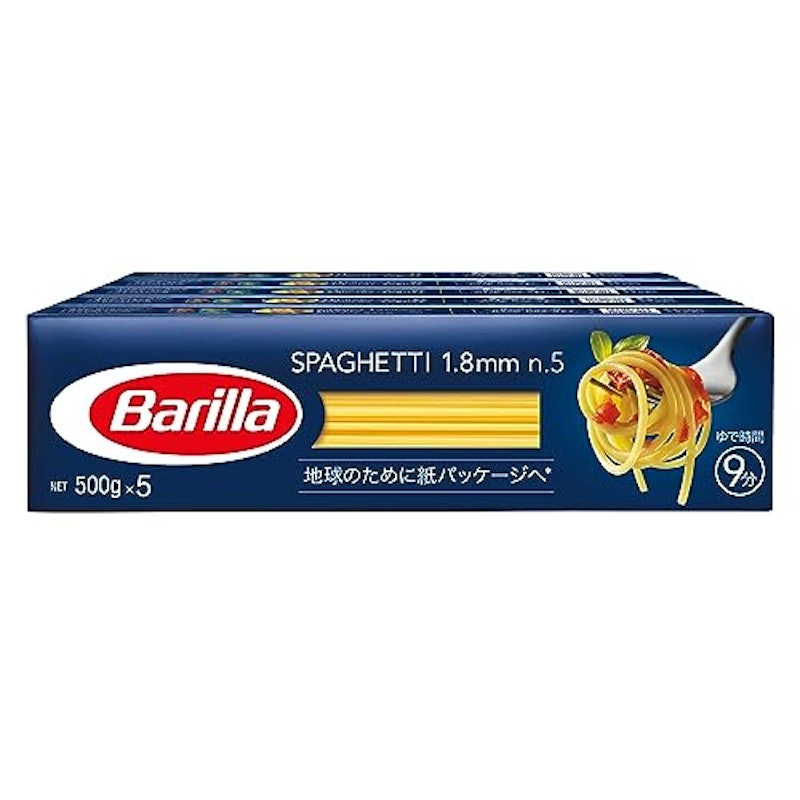 スパゲッティ 1