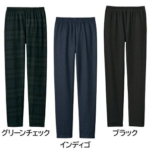 裏ボアレギンスパンツ 2
