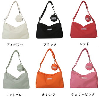ショルダーバッグ 2