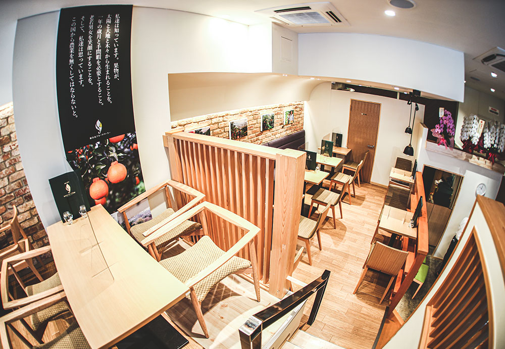 観音山フルーツパーラー 銀座店 4