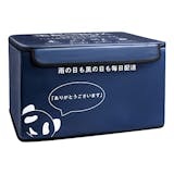 ダイヤル式宅配ボックスのおすすめ人気ランキング【2026年5月】 5