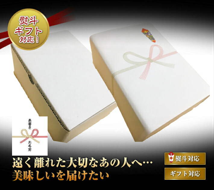  九州産 黒毛和牛 マルチョウ ブロック 1kg 4