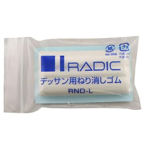 デッサン用ねり消しゴム 1