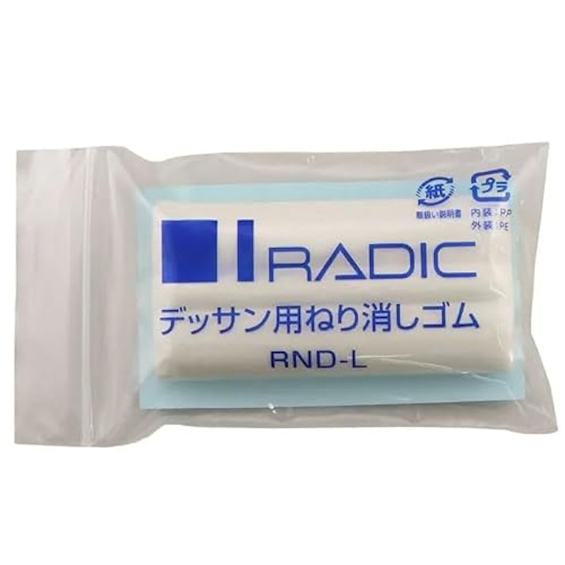 デッサン用ねり消しゴム 1