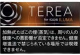 アイコステリアのメンソールフレーバーのおすすめ人気ランキング【2026年4月】 4