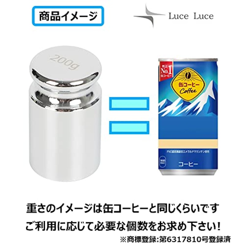 ペーパーウェイト 4