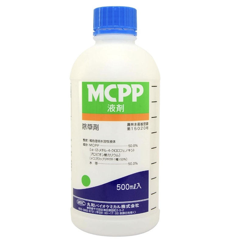MCPP液剤 1