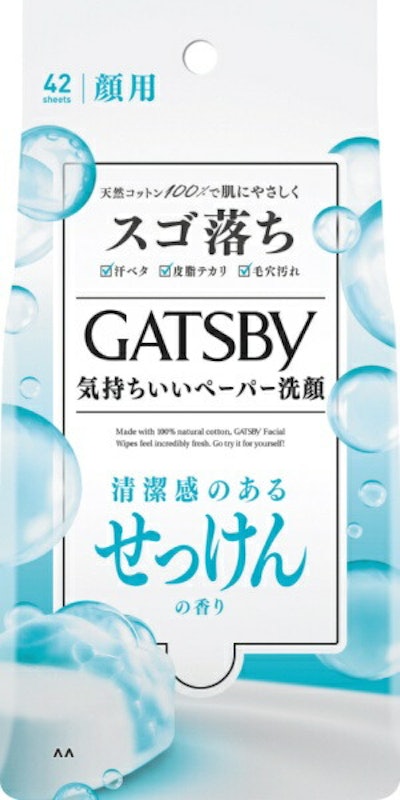 フェイシャルペーパー せっけんの香り 1