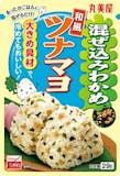 ふりかけのおすすめ人気ランキング【2026年5月】 3