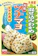 丸美屋食品工業 混ぜ込みわかめ 和風ツナマヨ 1