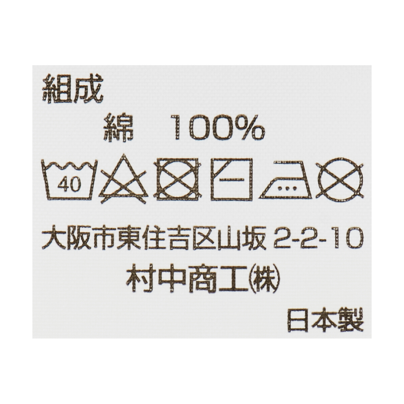 抱き枕 5