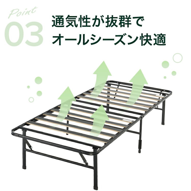 折りたたみ式ベッドフレーム 11