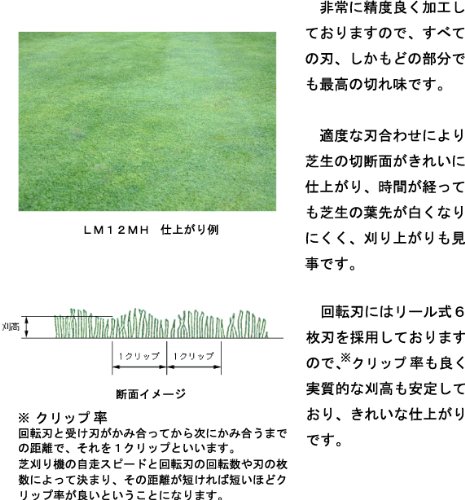 22年 芝刈り機のおすすめ人気ランキング19選 Mybest