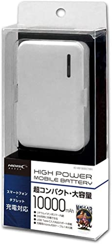 USB Type-C対応 コンパクト大容量10000mAh ハイパワーモバイルバッテリー 2