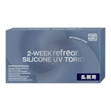 2weekの乱視用コンタクトレンズのおすすめ人気ランキング【2026年9月】 5