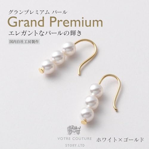 黒蝶真珠 南洋パール 本真珠 フックピアスs925銀製 エレガント 南洋黒